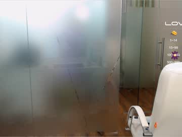 webcam girl anyarayne capture image #1653472