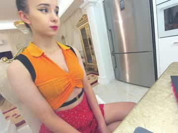 webcam girl ehotlovea capture image #3191655