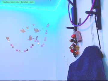 webcam girl crystalnut capture image #3209403