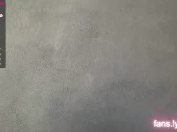 webcam girl angels_kiss capture image #3200747