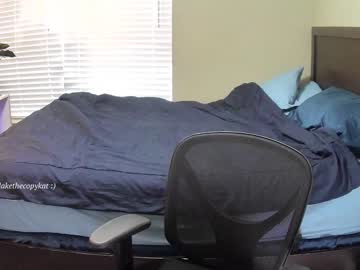 webcam man letsplayblake capture image #2567594