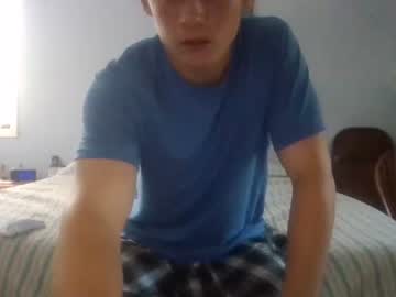 webcam man femboymattie capture image #2330096