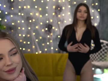 webcam couple kira0541 capture image #3591284
