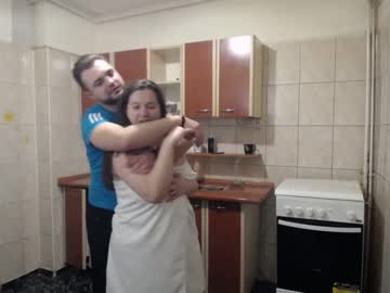webcam couple iuliana32 capture image #908532