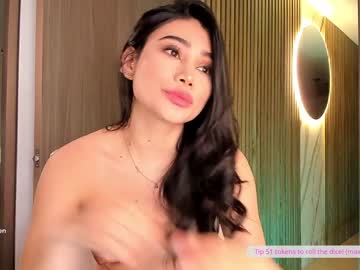 webcam girl abie_owen capture image #3815926
