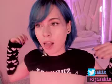 webcam tranny fijisaki capture image #1709009