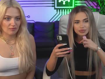 webcam couple anabel054 capture image #3062759
