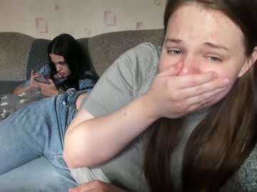 webcam couple your_madhurricane capture image #235720