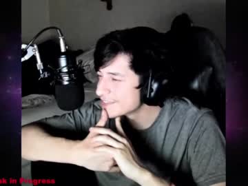 webcam man goooooooonz capture image #3958770