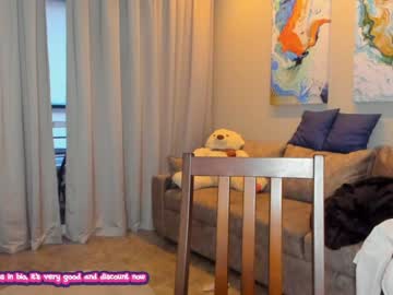 webcam girl mary__marlow capture image #2307152