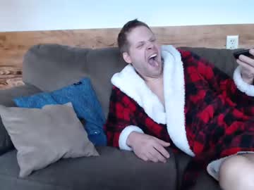 webcam man lancehardin capture image #662124