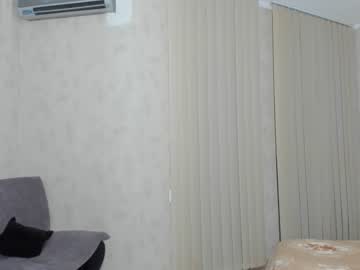 webcam girl melon_mussy capture image #3117890