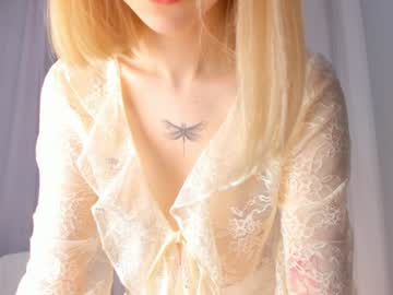 webcam girl yui_midzuki capture image #4070137