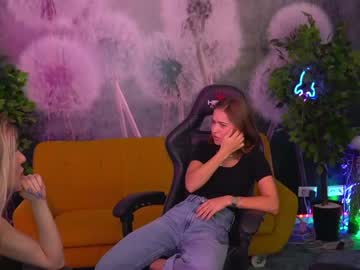 webcam couple kira0541 capture image #2779955