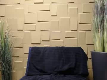 webcam man antoniovalentinidiamond capture image #10294