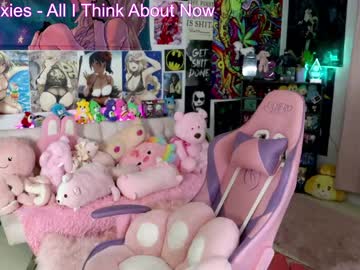 webcam girl isobella07 capture image #3870