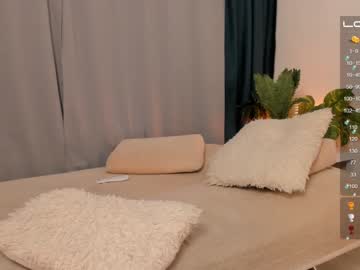 webcam girl mariafrye capture image #3001457
