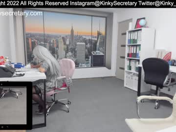 webcam couple amazing_alle capture image #2450889