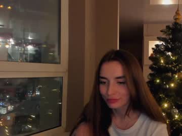 webcam girl diadev capture image #938372
