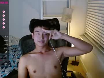 webcam man jayleeazn capture image #3501999