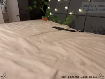 webcam tranny _miomio_ capture image #3212535