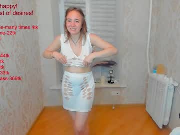 webcam girl xlanabunny capture image #2322415