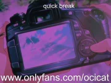 webcam girl ocicat capture image #2289198