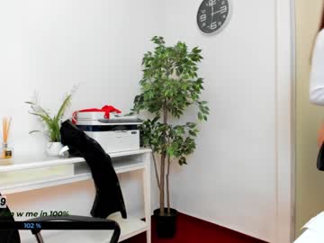 webcam girl wh4thefuck capture image #1968237