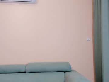 webcam girl elaanna capture image #2907869