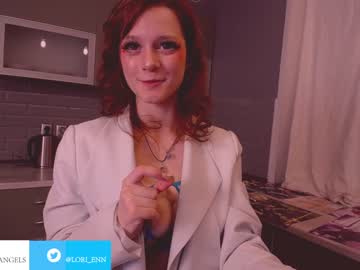 webcam girl lorienn capture image #2323611