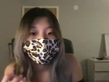 webcam girl shyasian2 capture image #3743748