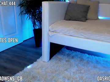 webcam girl oliviaowens capture image #5324