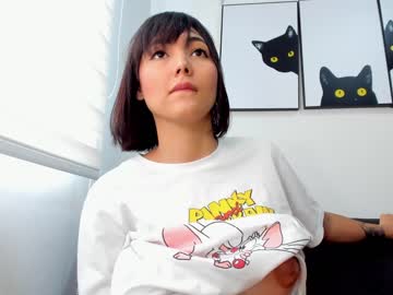webcam girl giannasue capture image #3534184