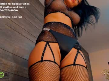 webcam girl krisi_kiss capture image #3380973