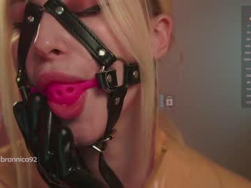 webcam girl bronnica capture image #3484659