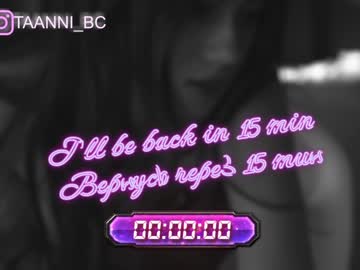 webcam girl taanni_bc capture image #3417704