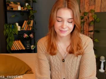 webcam girl thomashelena capture image #1255150