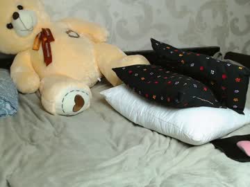 webcam girl su_bebe capture image #1173450