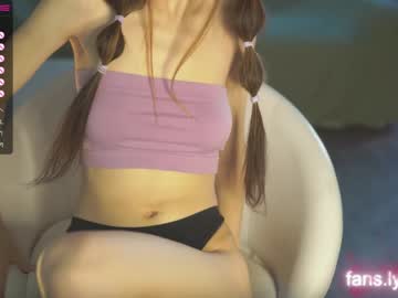 webcam girl angels_kiss capture image #3201057