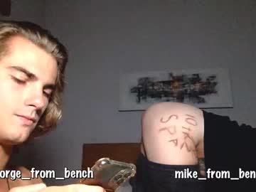 webcam man guys_from_the_bench capture image #3482472