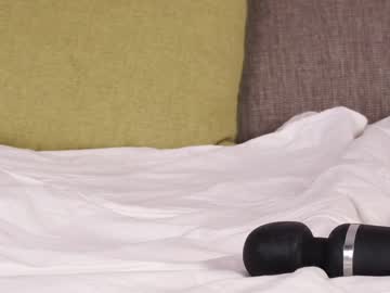 webcam girl princessasiana capture image #2529477