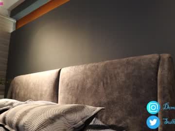 webcam man dominic_sullivan1 capture image #2218573