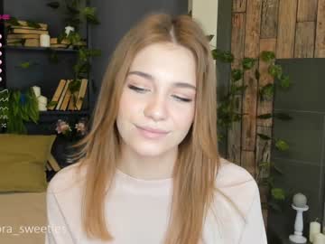 webcam girl thomashelena capture image #1262465