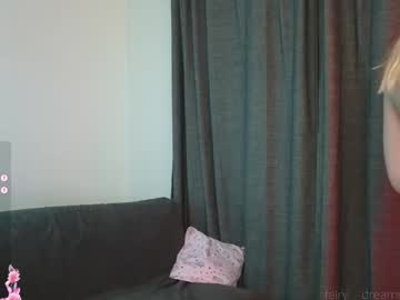 webcam girl fairy__dreams capture image #4045161