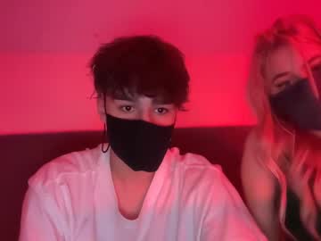 webcam couple aphroditeanderos capture image #3927842