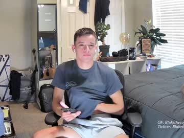 webcam man letsplayblake capture image #2852831