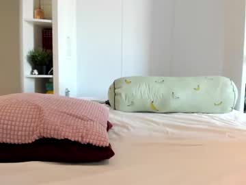 webcam girl mis_eva capture image #2283223