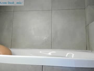 webcam girl bush_mia capture image #3053812