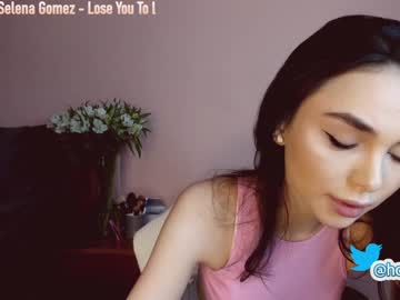 webcam girl hollyextra capture image #2068410