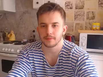 webcam man christian_baker capture image #1615517